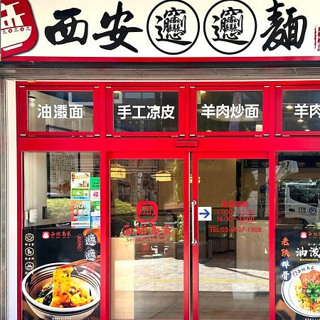 Tokyo Sakura Hotel Ngoại thất bức ảnh