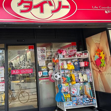 Tokyo Sakura Hotel Ngoại thất bức ảnh