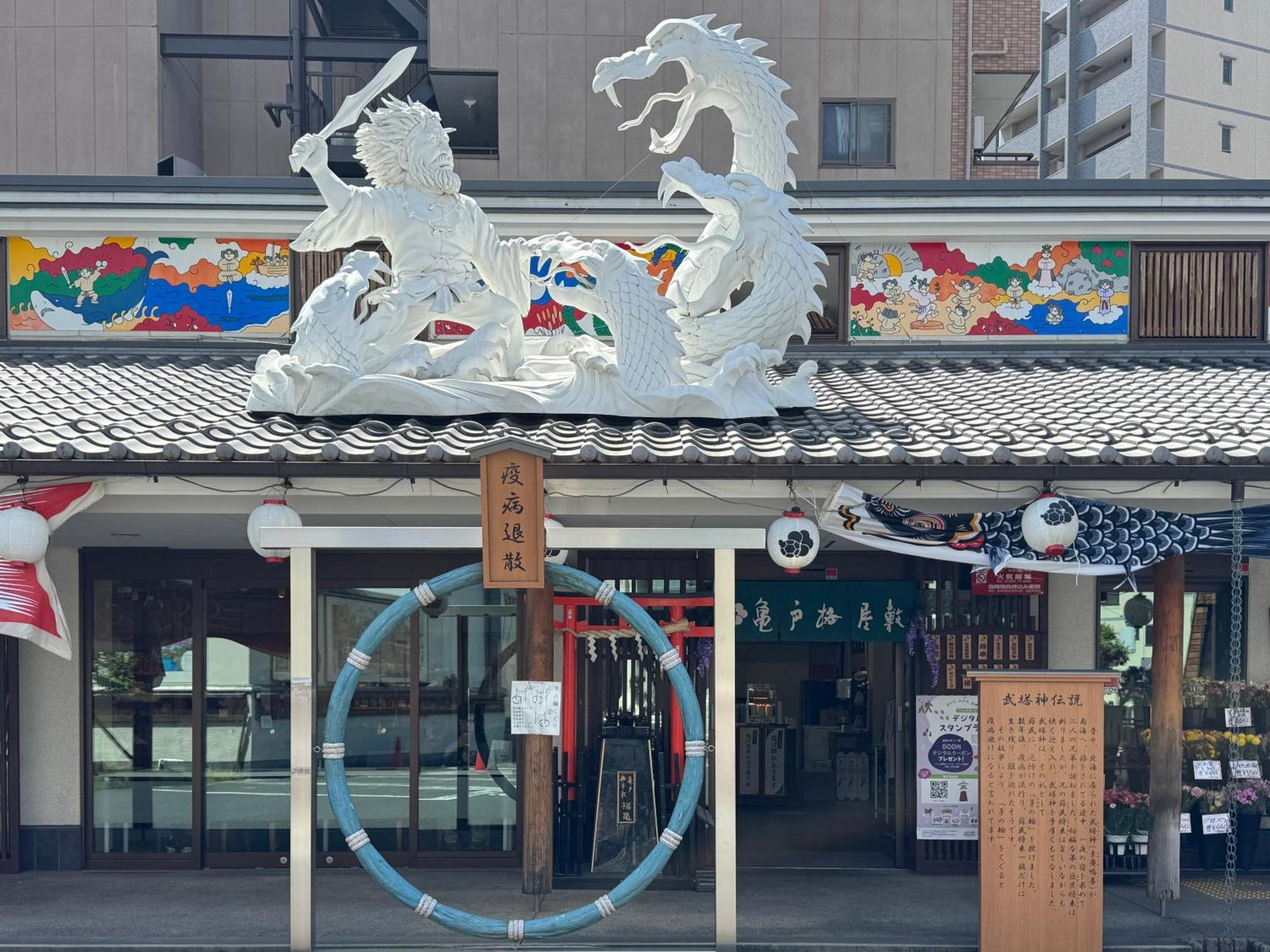 Tokyo Sakura Hotel Ngoại thất bức ảnh