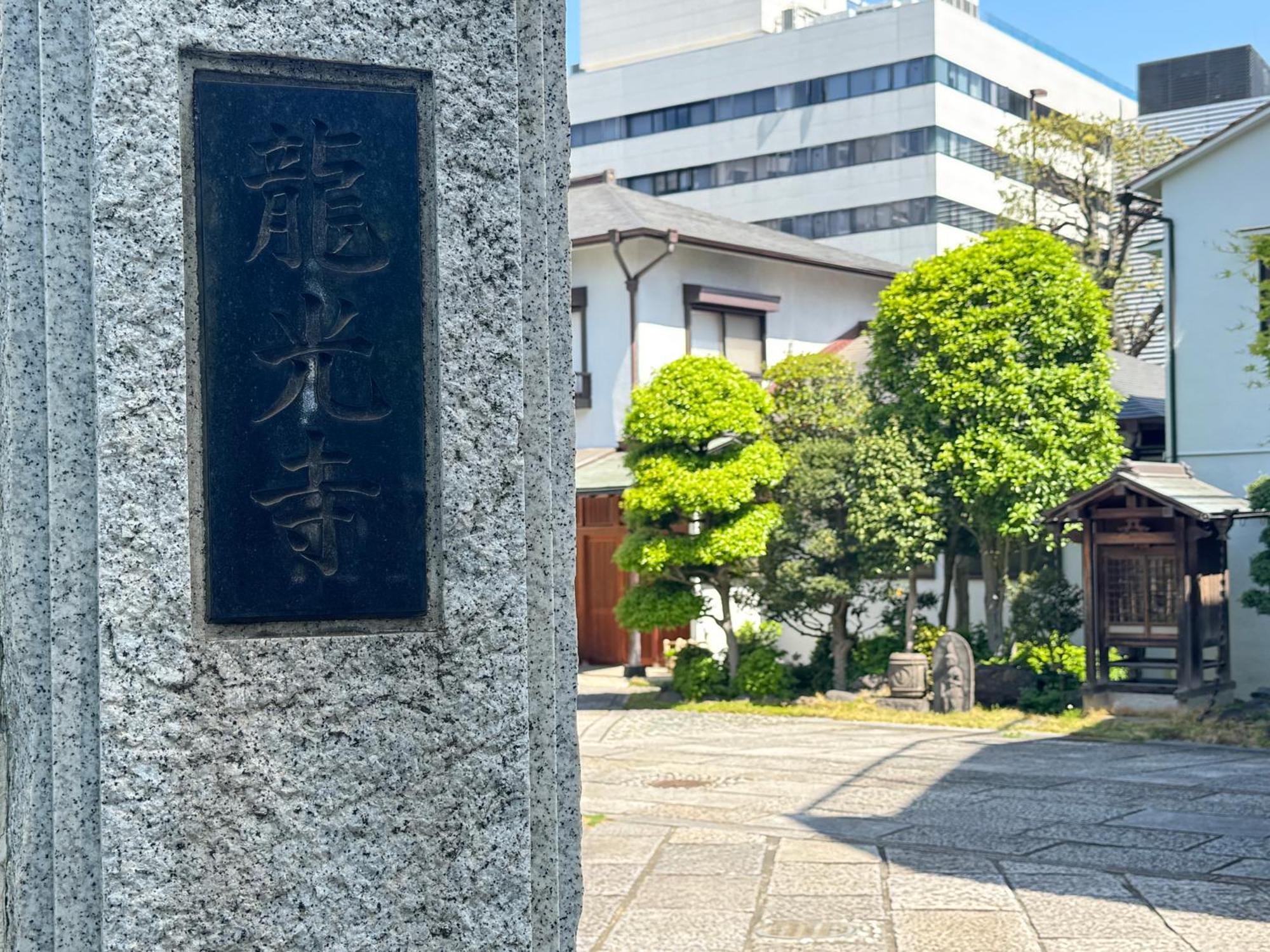 Tokyo Sakura Hotel Ngoại thất bức ảnh